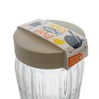 Pote De Vidro Hermético Para Mantimento Cook With Love 1,4 Li