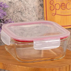 Pote De Vidro Mek Tampa Hermética Trava Quadrado 800ml