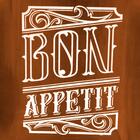 Pote De Vidro Para Mantimento Bon Appetit Bronze 1 Litro - Ca