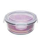 Pote Hermético De Vidro Temperado Redondo - Oxford