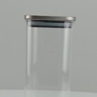 Pote Mantimentos Quadrado Home&co Com Tampa Inox Borossilicat