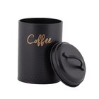 Pote Para Café De Aço Inoxidável Com Tampa Estilo Retrô Preto