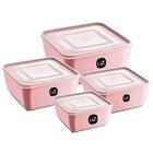 Pote Plástico Quadrado Multiuso 1,5l Com Tampa Premium Uz Rosa