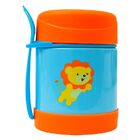 Pote Térmico Animal Fun  Leão
