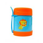 Pote Térmico Animal Fun  Leão
