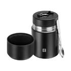 Pote Térmico Para Alimentos Zwilling Thermo 700ml Preto Fosco