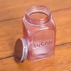 Pote Vidro Shinny Color Sugar Rosa - Urban
