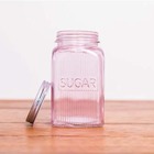 Pote Vidro Shinny Color Sugar Rosa - Urban