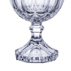 Potiche Classica Com Pe Em Cristal 11 X 24 5 L Hermitage 26091