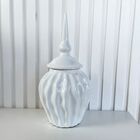 Potiche De Cerâmica Com Tampa Trabalhado Ondulação Branco