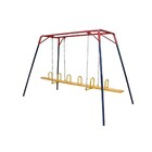 Prancha Vai e Vem em Ferro 3 Metros - Mundo da Criança