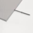 Prateleira 30 X 15cm Branco Espessura 25mm Suporte Invisível