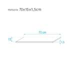 Prateleira 70 X 15cm Freijó Suporte Invisível