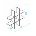 Prateleira De Encaixe Com Nicho Hashtag Bx 21 - Brv