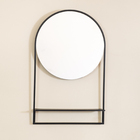 Prateleira De Metal Com Espelho Redondo Oikos