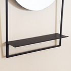 Prateleira De Metal Com Espelho Redondo Oikos