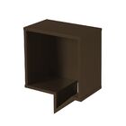 Prateleira Decorativa Quadrada Cartoon 821 Marrom Escuro - Ma