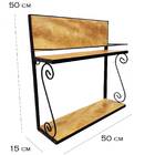 Prateleira Parede Dupla Suspensa Multiuso Ferro Madeira