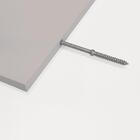 Prateleira U 70 X 10cm Branco Suporte Invisivel