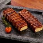 Prato/bandeja Retangular Pedra Sabão 20x30cm