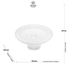 Prato Cristal C/pé Lys Rojemac