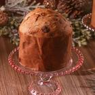 Prato De Bolo Pé De Cristal Coração Borda Rosa 19,5cm - Lyor