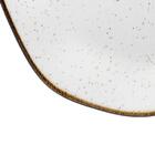 Prato De Sobremesa 21,5cm Ryo Maresia Oxford