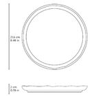 Prato De Sobremesa Bio Latte 21,5 Cm Off White Porto Brasil