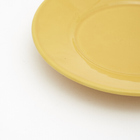 Prato de sobremesa cerâmica amarela 20cm Porto Brasil
