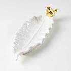 Prato Decorativo De Porcelana Em Formato Folha Qe0007 St2158