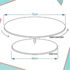 Prato Giratório De Mesa 70 Cm Mdf - Cor Nogal