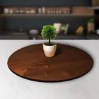 Prato Giratorio Madeira De Mesa 40 Cm Castanho