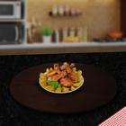 Prato Giratorio Madeira Decore Casa 70 Cm Tabaco