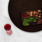 Prato Giratório Para Servir Na Mesa De Jantar Laminado 90 Cm