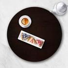 Prato Giratório Para Servir Na Mesa De Jantar Laminado 90 Cm