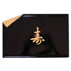 Prato Japoneis Pratu Para Restaurante Japones