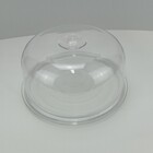 Prato Para Bolo Com Tampa 30cm Em Vidro Bormioli 311016426