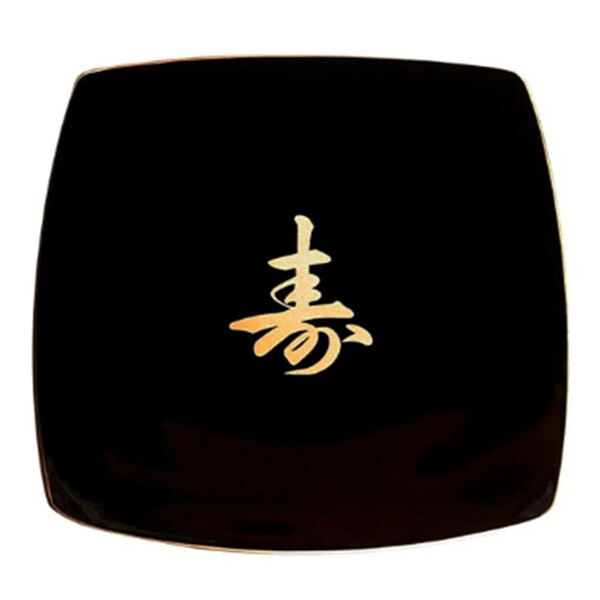 Prato Para Comer Comida Japonesa Pratu Japoneis