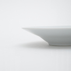 Prato Para Risoto 21cm Schmidt