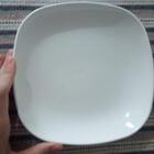 Prato Quadrado 17,2cm Branco Coza Essential Petiscos Frutas S