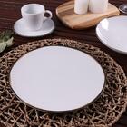 Prato Raso 25cm Canyon Porcelana Tramontina