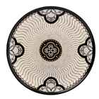 Prato Raso 26 Cm Unni Mediterrâneo Oxford