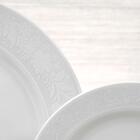 Prato Raso 27 Linha Itamaraty Noiva Porcelana Schmidt