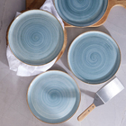 Prato Raso Cerâmica Caoba 27,5cm Azul