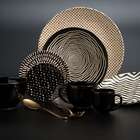 Prato Raso Coup Chevron Porto Brasil