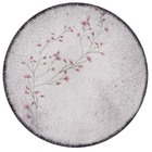 Prato Raso De Porcelana Decorada Floralis 25cm 12un - Tramont