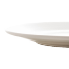 Prato Raso Sobremesa De Porcelana Branca Clean 20,5cm