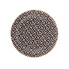 Prato Raso Sobremesa De Porcelana Egypt 20cm