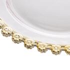 Prato Raso Wolff Daisy Borda Dourada De Cristal 28cm