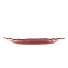 Prato Raso Wolff Fancy De Porcelana Rose 27cm